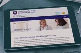 Canadian Specialist Hospital Website